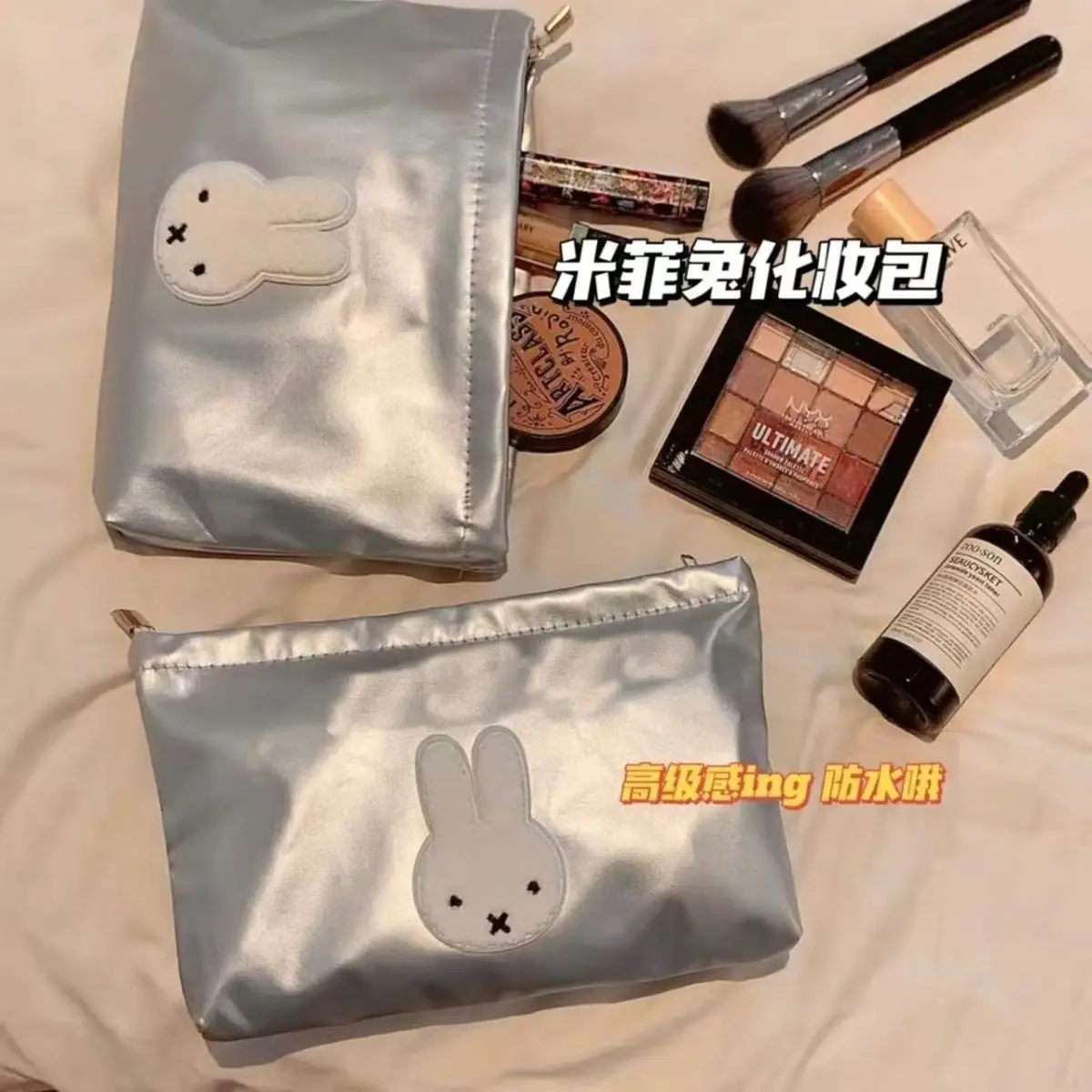 Cartoon Image Miffy Makeup Bag - Women'S Japanese Bags ulasan dan harga