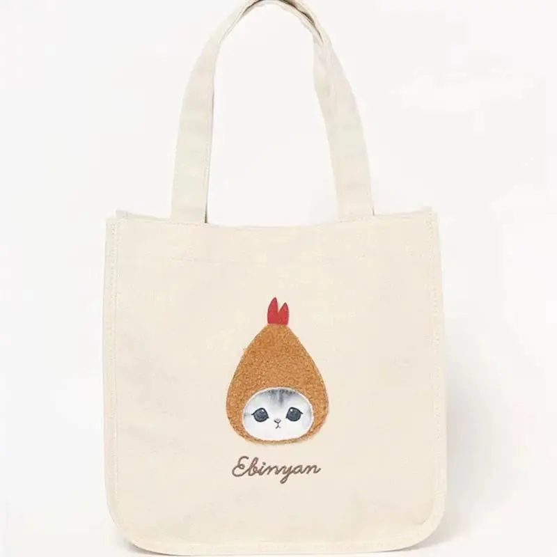 Japanese Mofusand Same Style N - Women'S Japanese Bags ulasan dan harga